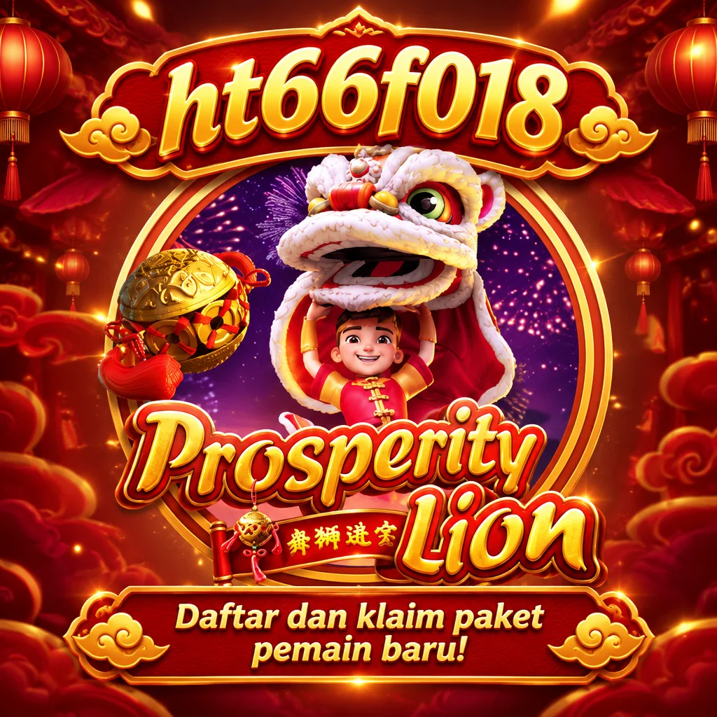 ht66f018 · Prosperity Lion