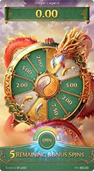ht66f018 · Dragon Legend