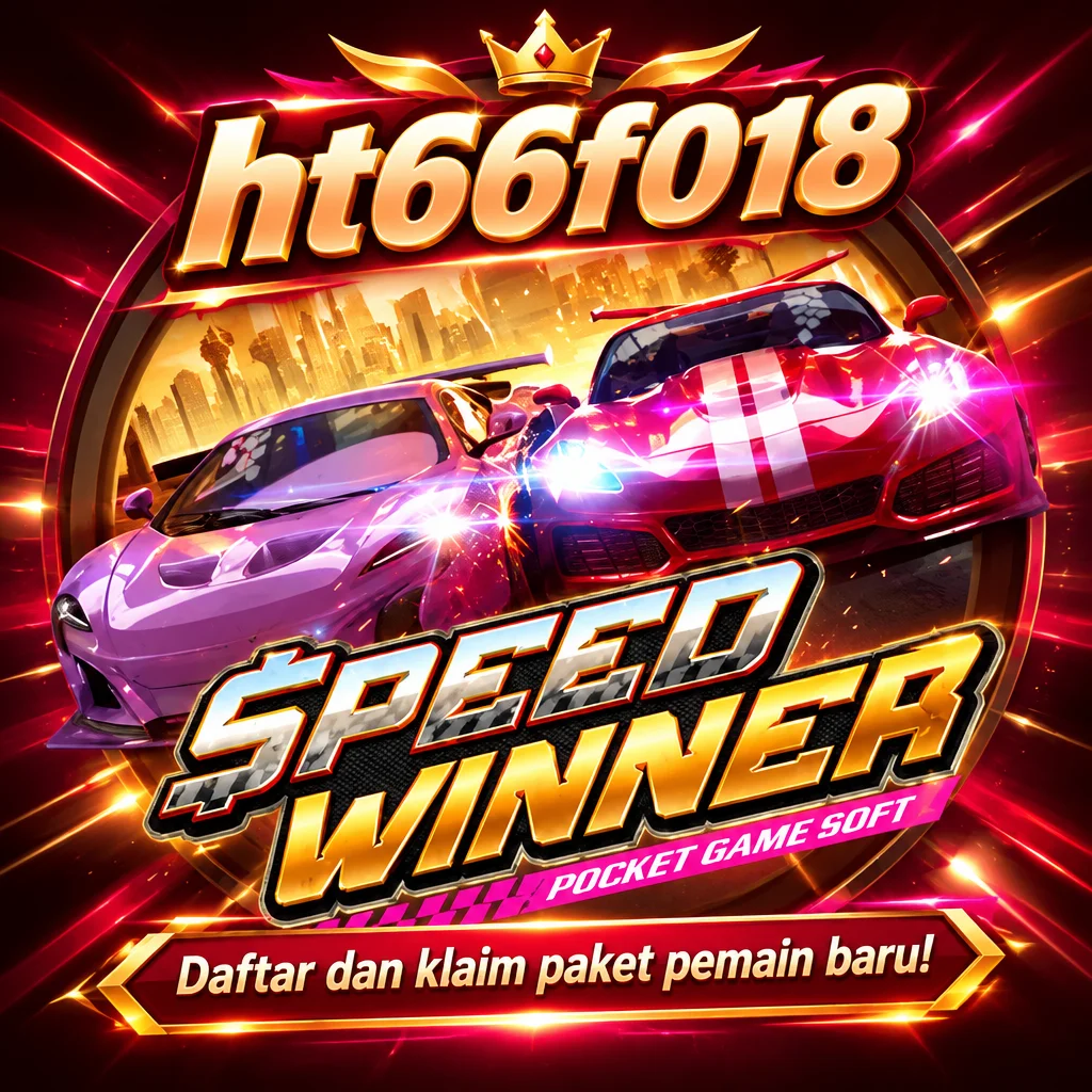 ht66f018 · Speed Winner